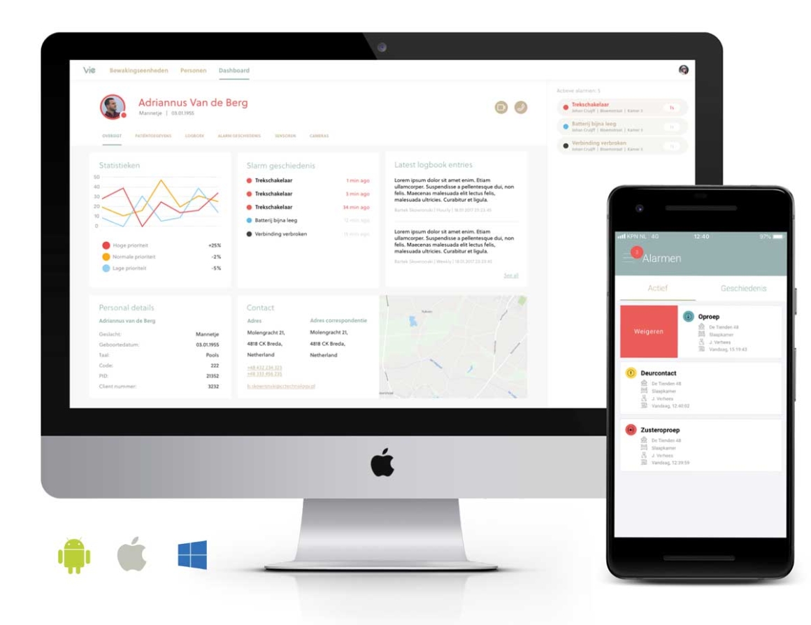 VieDome platform